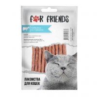Лакомство For Friends, кабаносы для кошек из говядины, 50 г
