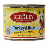 Консервы Berkley №8 для собак, Индейка с рисом, 200 г