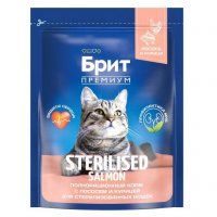 Корм Брит ПРЕМИУМ Cat Sterilized Salmon & Chicken для кастрированных котов, Лосось и курица, 2 кг