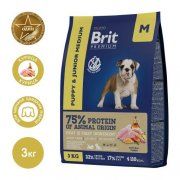 Корм Brit Premium Dog Puppy and Junior Medium для щенков и молодых собак средних пород, Курица, 3 кг
