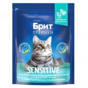 Корм Брит ПРЕМИУМ Cat Sensitive для взрослых кошек с чувствительным пищеварением, Ягненок и индейка, 2 кг