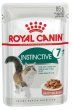 Пауч Royal Canin для кошек старше 7 лет, кусочки в соусе, INSTINCTIVE +7, 85 г