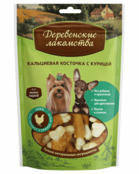 Деревенские лакомства для собак мини-пород, кальциевая косточка с курицей, 55 г