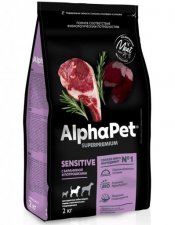 Корм AlphaPet, для чувствительного пищеварения взрослых собак средних пород, с бараниной и потрошками, Superpremium, 1,5 кг