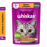Пауч Whiskas для взрослых кошек, паштет с курицей и индейкой, 75 г