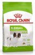 Корм Royal Canin X-Small Adult для взрослых собак (старше 10 месяцев) очень мелких размеров (весом до 4 кг), 1,5 кг