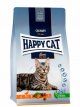 Корм Happy Cat для взрослых кошек всех пород, со вкусом утки, Culinary, 1,3 кг