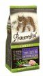 Корм сухой Primordial, для взрослых стерилизованных кошек с индейкой и сельдью, Cat Neutered Turkey&Herring, 2 кг