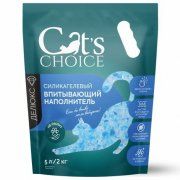 Наполнитель Cat's choice, силикагелевый впитывающий, с синими гранулами 2 кг (5 л)