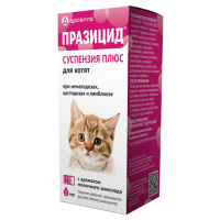 Празицид-суспензия Плюс от глистов, для котят, 5 мл