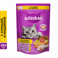 Корм Whiskas для взрослых кошек, курица и индейка, 350 г