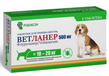 Препарат Ветланер Инсектоакарицид для собак, 10-20 кг, 500 мг, 1 табл