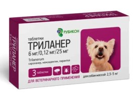 Препарат Триланер противопаразитарная защита для собак от 2,5 до 5кг, 3 таблетки