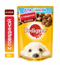 Пауч Pedigree для щенков, говядина в соусе, 85 г