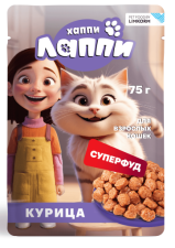 Пауч Хаппи Лаппи для взрослых кошек. Кусочки в соусе с курицей, 75 г