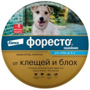 Ошейник Форесто от блох и клещей для собак до 8 кг, 38 см