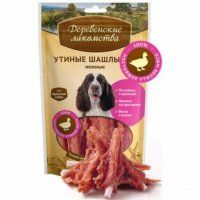 Деревенские лакомства шашлычки нежные для собак, утиные, 90 г