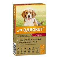 Капли Адвокат от паразитов на холку для собак от 10 до 25 кг, 1 пипетка, 2,5 мл