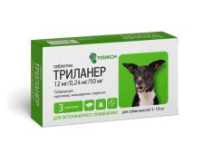 Препарат Триланер противопаразитарная защита для собак от 5 до 10кг, 3 таблетки