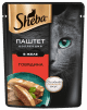Пауч Sheba для взрослых кошек, с говядиной, Нежный паштет в желе, 75 г