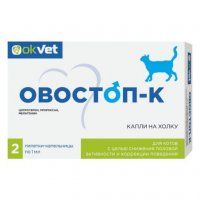 Капли на холку Овостоп для котов, 1 пипетка