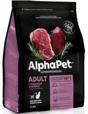 Корм AlphaPet, для взрослых кошек, с говядиной и печенью, Superpremium, 400 г
