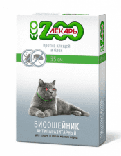 БИОошейник ЭКО ZOOЛЕКАРЬ для кошек, зеленый, 35 см