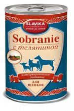 Консерва SLAVIKA для щенков, с телятиной, Sobranie, 970 г