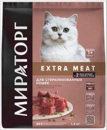 Корм сухой "МИРАТОРГ Extra Meat" для стерилизованных кошек старше 1 года, c нежной телятиной, 1,2 кг