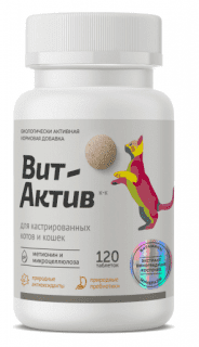 Витамины Вит-Актив К-К для кастрированных котов и кошек, 120 таб
