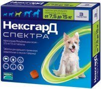 Таблетки Нексгар Спектра инсектоакарицидные, для собак от 7,5 кг до 15 кг, M
