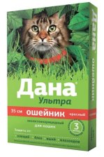 Ошейник Дана Ультра для кошек от блох и клещей, красный, 35см