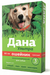 Ошейник Дана Ультра антипаразитарный, для собак, красный, 60 см
