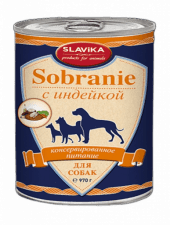 Консервы SLAVIKA для собак, с индейкой, Sobranie, 970 г