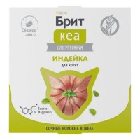 Лаимистер Брит Кеа для котят, индейка в желе, 75 г