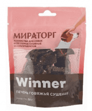 Лакомство сушеное Winner Печень говяжья, для собак всех пород, 50 г