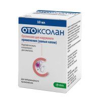 Ушные капли для лечения отита Отоксолан для собак, 10 мл