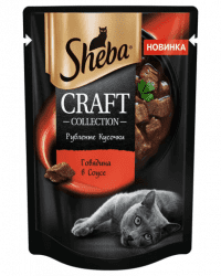 Пауч Sheba Craft для взрослых кошек, Рубленые кусочки в соусе с говядиной, 75 г