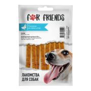 Лакомство For Friends, Полоски для собак, утка, 50 г