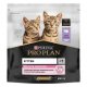 Корм Purina Pro Plan для котят с чувствительным пищеварением или с особым предпочтением в еде с индейкой, DELICATE DIGESTION, 400 г