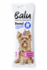 Лакомство жевательное BALU для собак малых и средних пород с биотином и таурином, 36 г