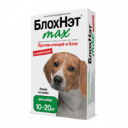 Капли БлохНэт инсектоакарицидные, для борьбы с эктопаразитами, для собак 10-20 кг, 2 мл