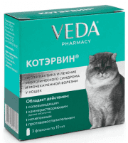 Котэрвин для лечения мочекаменной болезни у собак и кошек, 3х10 мл