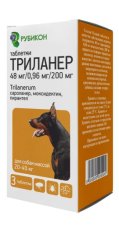 Препарат Триланер противопаразитарная защита для собак от 20 до 40кг, 3 таблетки