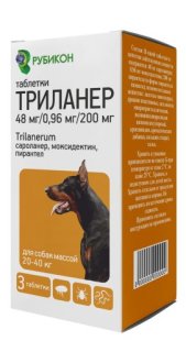Препарат Триланер противопаразитарная защита для собак от 20 до 40кг, 3 таблетки