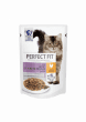 Пауч PERFECT FIT™ для котят 1-12 месяцев, с курицей в соусе, 85 г