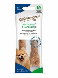 Зубочистики для собак мелких пород, со вкусом морских водорослей, 2x18 г 