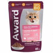 Пауч AWARD для котят от 1 месяца кусочки в соусе с индейкой, Healthy growth, 85г