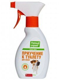 Умный Спрей приучение к туалету для собак 200мл