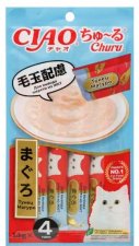 Лакомство-пюре INABA для кошек, тунец Магуро, выведение шерсти из ЖКТ, ЧАО ЧУРУ, 56 г